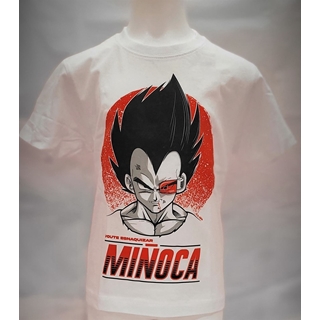 Camiseta Voute Esnaquizar Nen@s - Imaxe 1