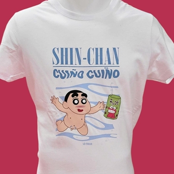 CUIÑO CUIÑO - Imaxe 1