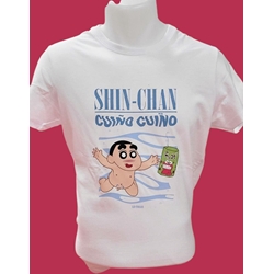 CUIÑO CUIÑO - Imagen 1