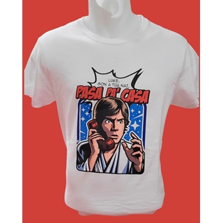 LUKE, PASA PA' CASA - Imaxe 1