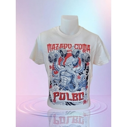 Polbo Mazado - Imaxe 1